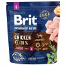 BRIT Premium by Nature Junior S (Small) 8kg