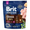 BRIT Premium by Nature Adult S (Small) 3 kg