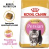 ROYAL CANIN Persian Kitten karma sucha dla kociąt do 12 miesiąca życia, rasy perskiej 400g