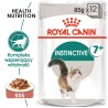 ROYAL CANIN Instinctive +7 w sosie karma mokra w sosie dla kotów starszych, wybrednych 48x 85g
