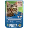 BOZITA Indoor and Sterilised Kawałeczki w sosie z kurczakiem i indykiem - dla kotów 85g (saszetka)