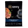 SAVORY Cat Adult Salmon and Peas 85g (saszetka)