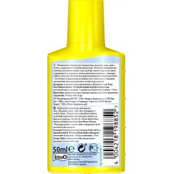 TETRA AquaSafe 50 ml - środek do uzdatniania wody w płynie
