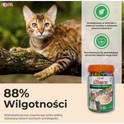 INABA CAT CHURU Varieties Tuna & Chicken 50x14g (700g)